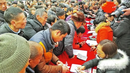 民生领域改革让群众幸福感满满