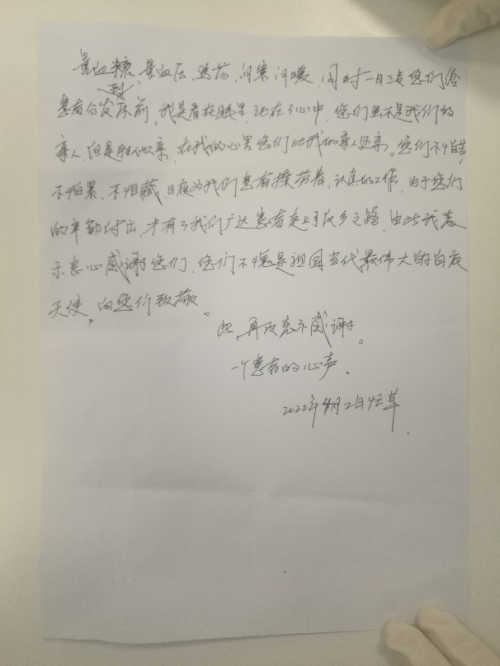 图片4
