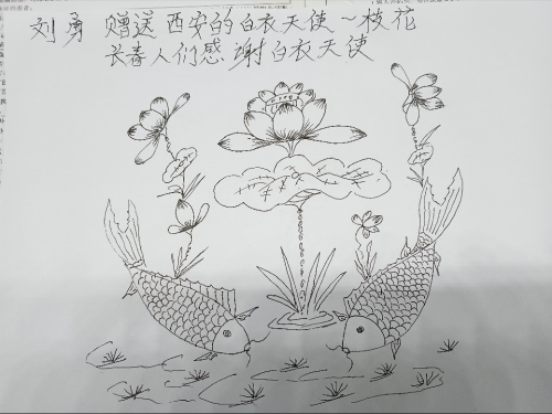 图片2