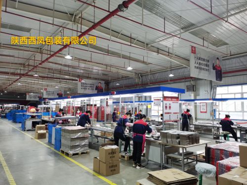 mmexport1649752434227