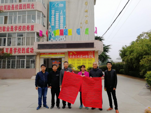 图片2