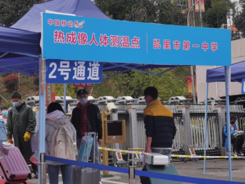 图片5