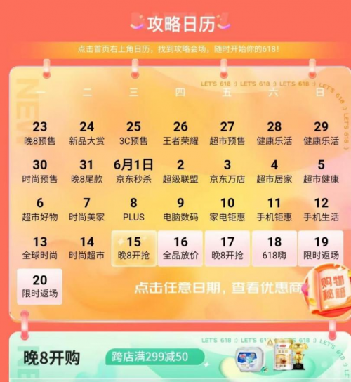 图片14