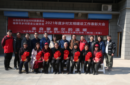 图片3