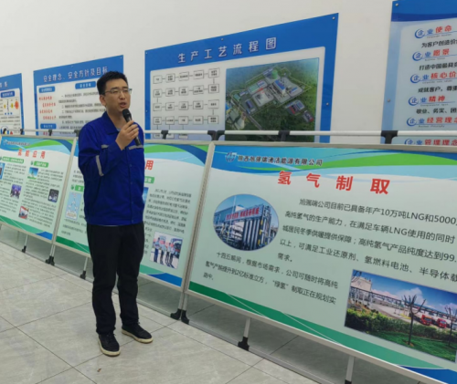 QQ截图20220627144557