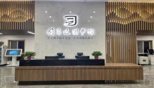QQ截图20220627144653