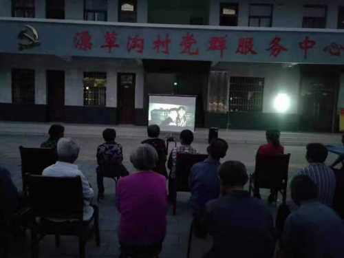 图片2