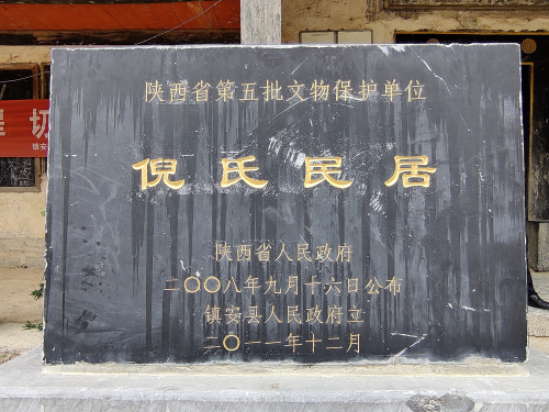 图片2
