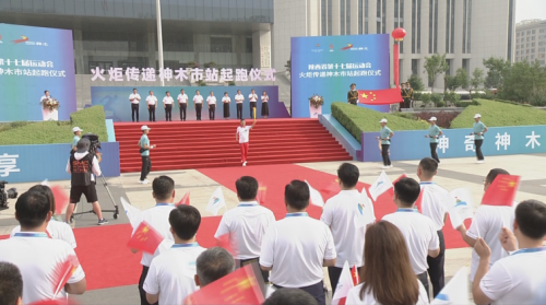 QQ截图20220718110259