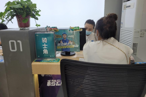 图片4
