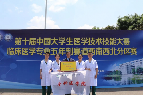 图片7