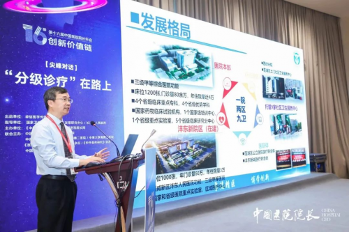 图片8