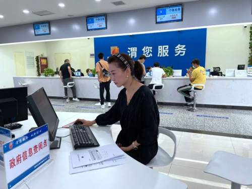 图片30