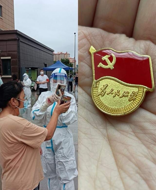 图片5