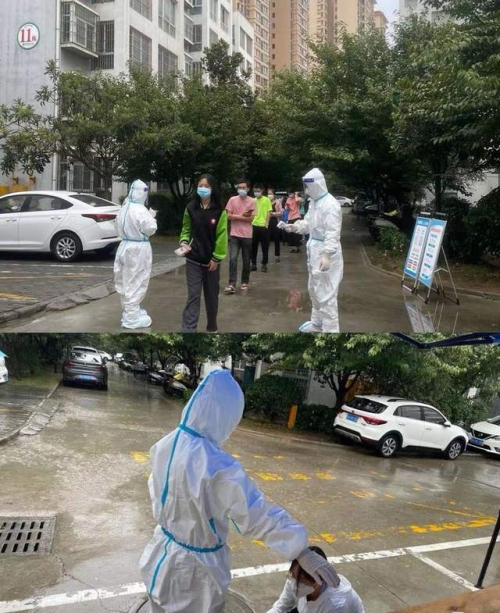 图片7