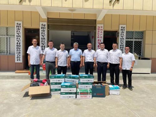 国网安康供电公司各联建支部送来办公用品
