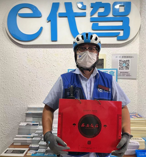 图片6