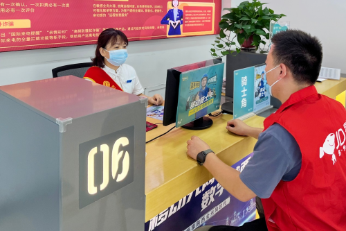 图片2