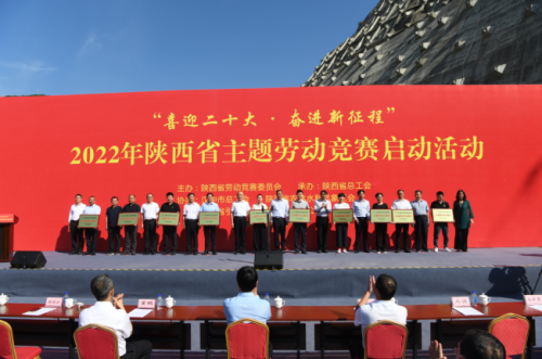 QQ截图20220928100539