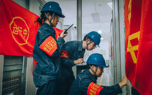 图片2