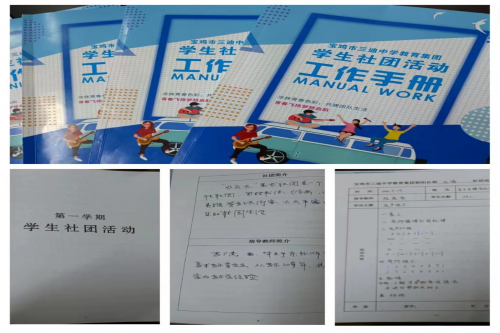 图片36