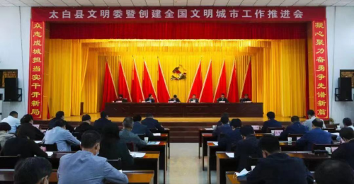 图片37