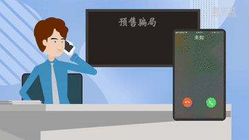 UID20221110081922491509