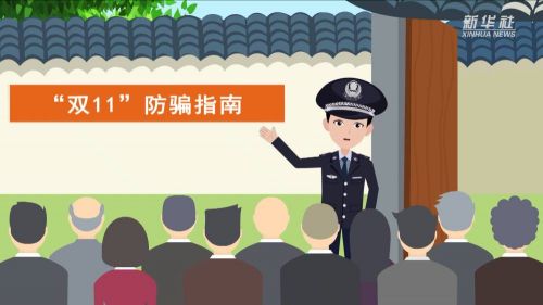 UID20221110081922412035