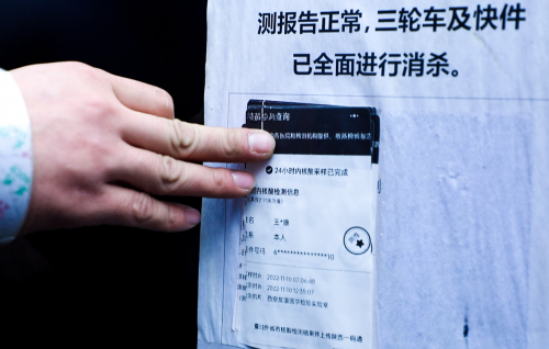 图片10