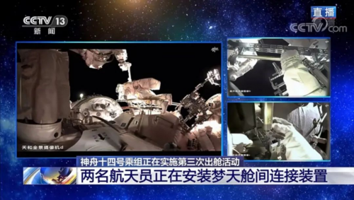 图片2