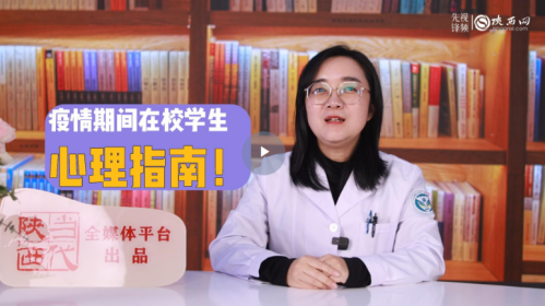 微信截圖_20221202104107