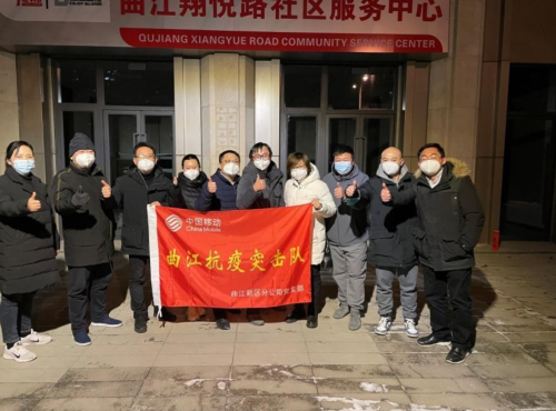 搜狗截图22年12月03日1456_3