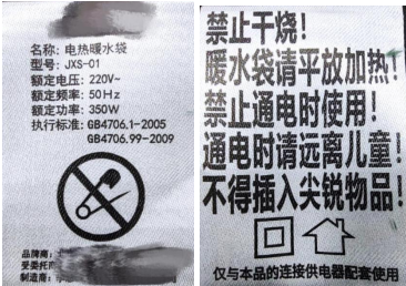 QQ截图20221210104133
