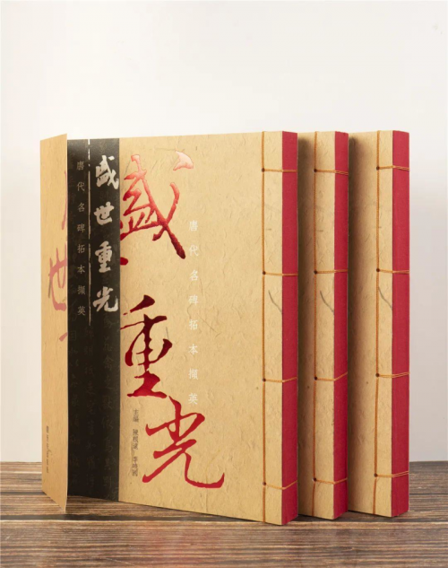 图片1