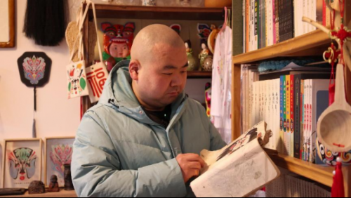 微信图片_20230110143750