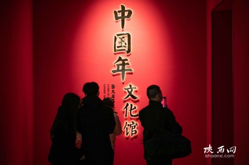 微信图片_20230113093544
