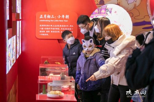 微信图片_20230113093551
