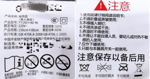 QQ截图20230116100610