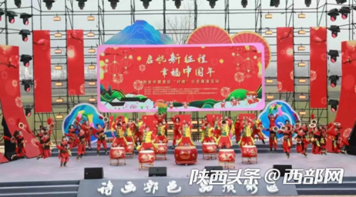 微信图片_20230124224413