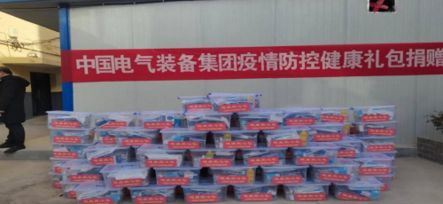 搜狗截图23年01月29日1618_4