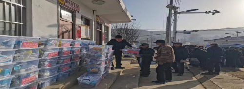 搜狗截图23年01月29日1618_5