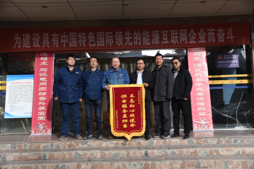 图片2