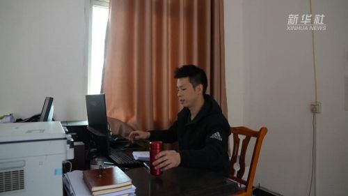 微信图片_20230209102604