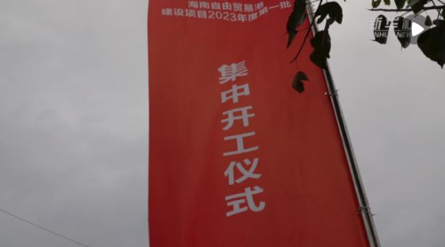 微信截图_20230209102827