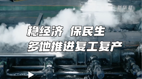 微信图片_20230209102846