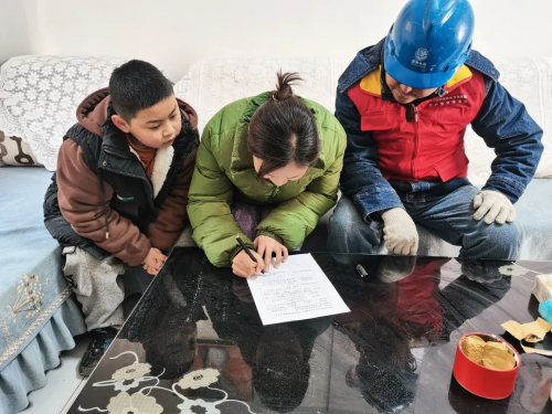 图片3