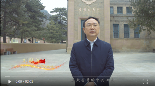 微信截图_20230209144523