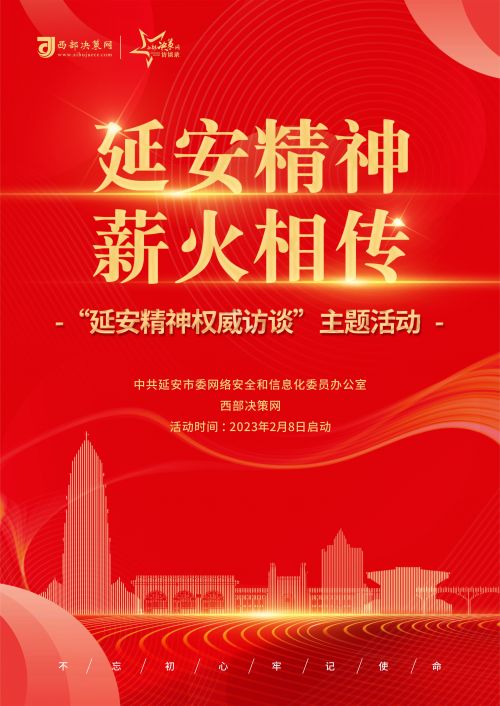 微信图片_20230209144546