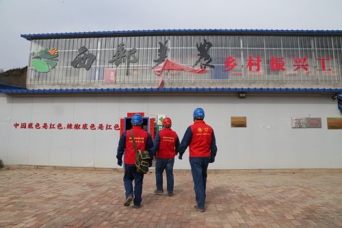微信图片_20230209152109