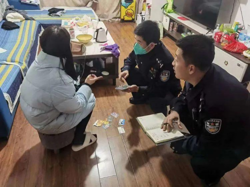 图片2